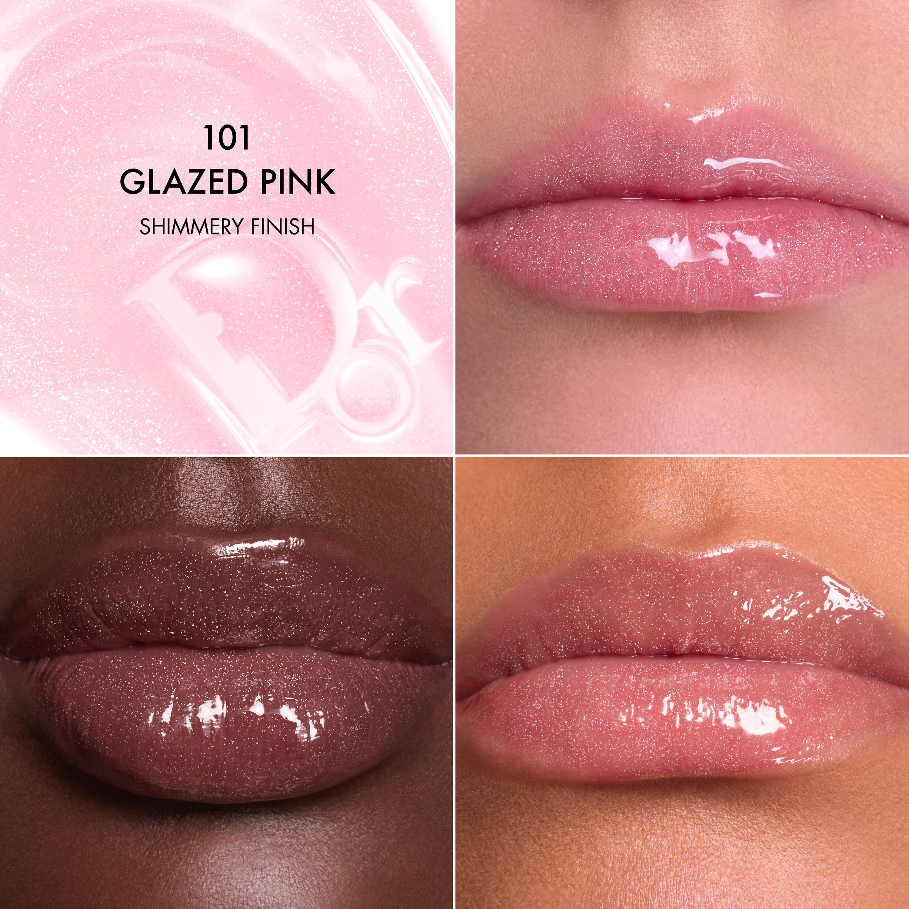 Dior Addict Lip Glow Butter 105 （日本未発売） Dior Addict Lip Glow Butter: Intense Lip Treatment | Dior SK